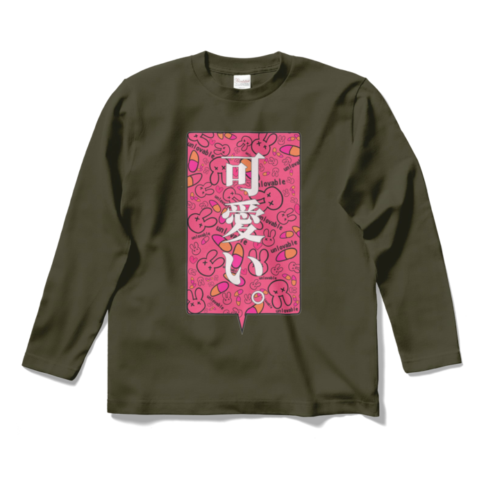 ロングスリーブTシャツ - S - アーミーグリーン