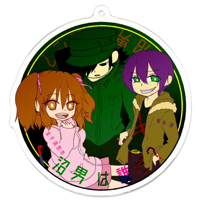 アクリルキーホルダー - 70 x 70 (mm)