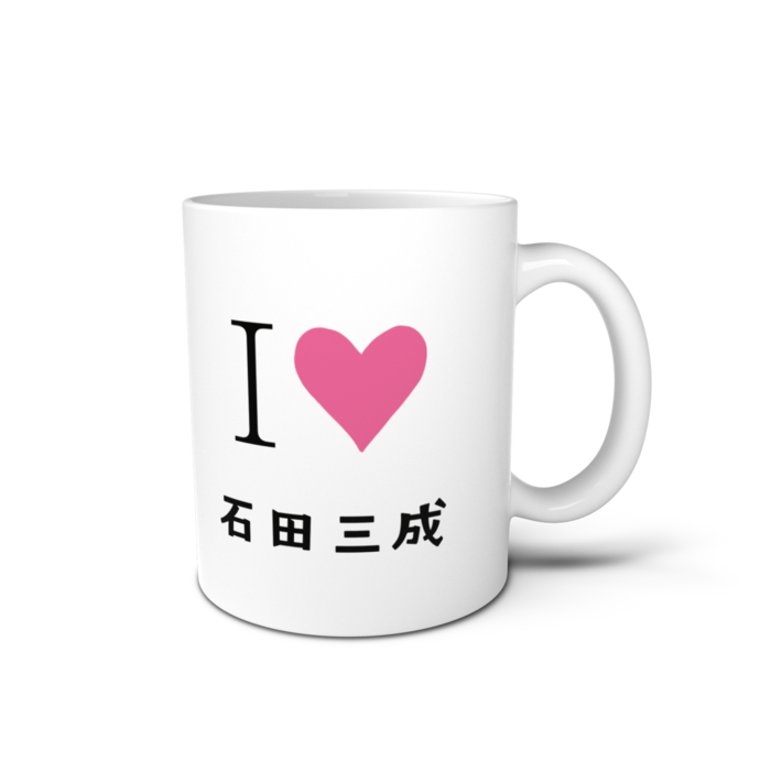 マグカップ - 直径 8 cm / 高さ 9.5 cm