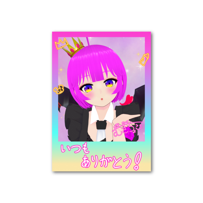 フォト風カード - 縦 - 両面