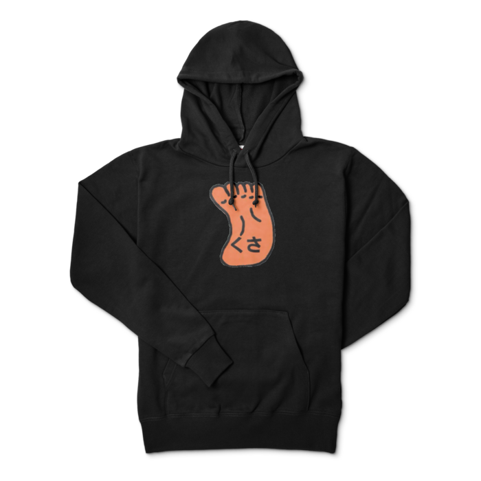 パーカー - M - ブラック