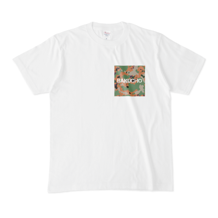 ミリタリー　胸ロゴ　カーキ Tシャツ - M - 白