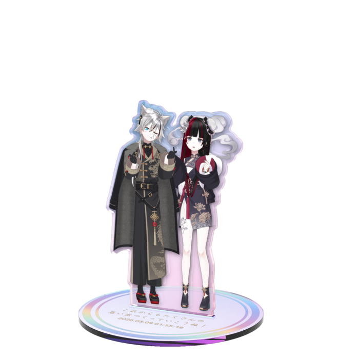 オーロラアクスタ - 160 × 160mm