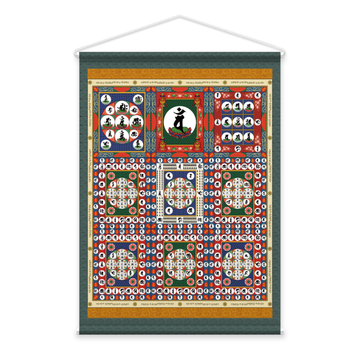 タペストリー - B2縦