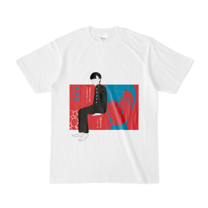 Tシャツ - S - 白