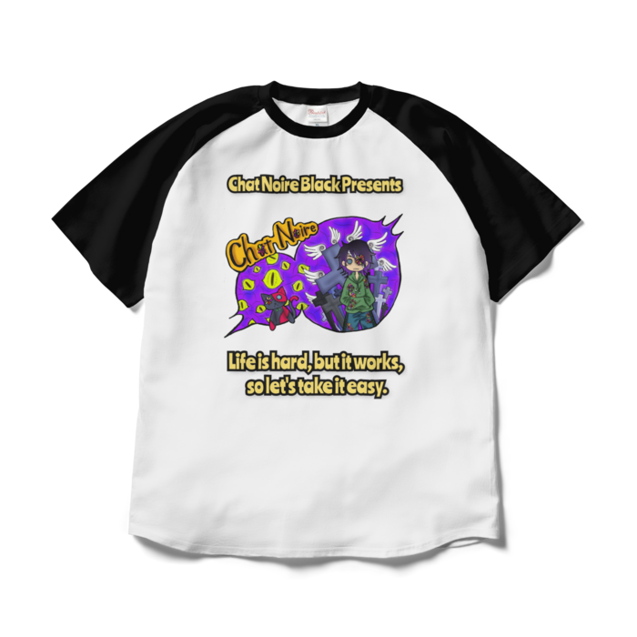 ラグランTシャツ - XL - ホワイト×ブラック