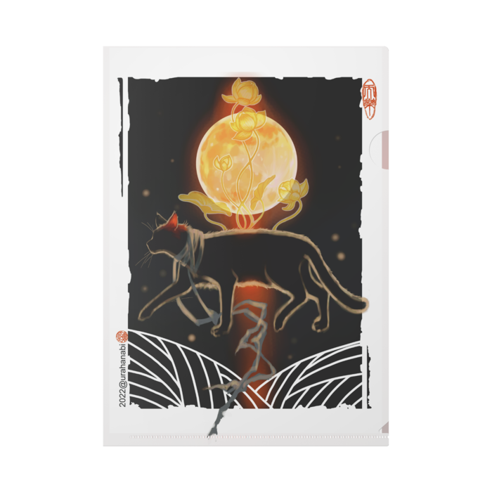 クリアファイル - A4