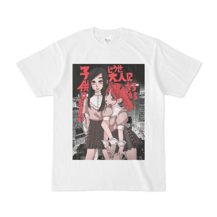 Tシャツ - S - 白