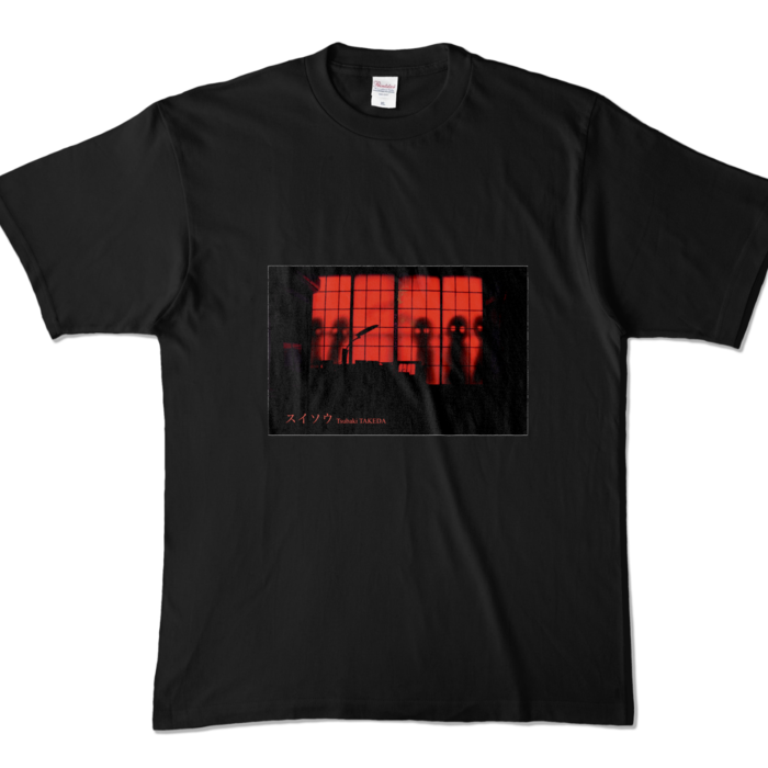 カラーTシャツ - XL - ブラック (濃色)