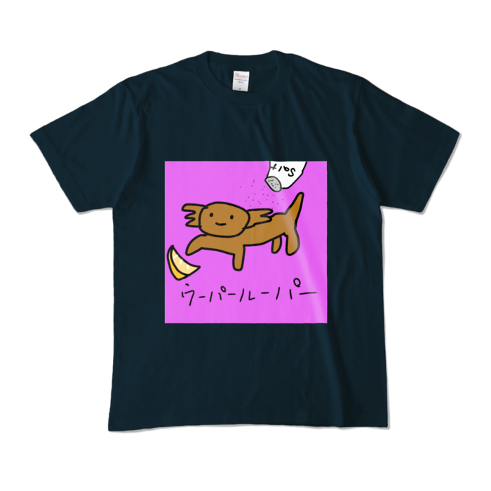 カラーTシャツ - M - ネイビー (濃色)