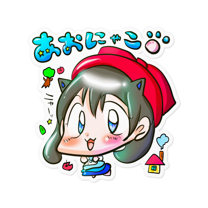 ステッカー (空野青空ver.)