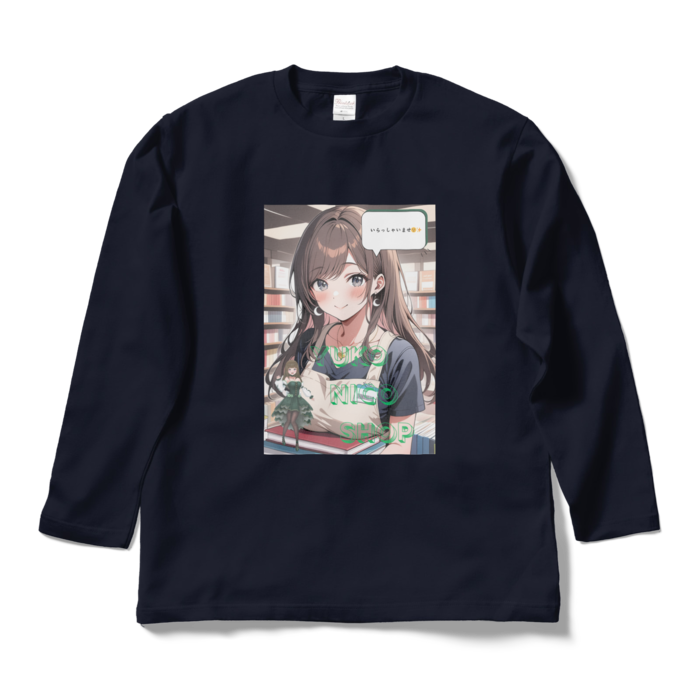 ロングスリーブTシャツ - L - ネイビー