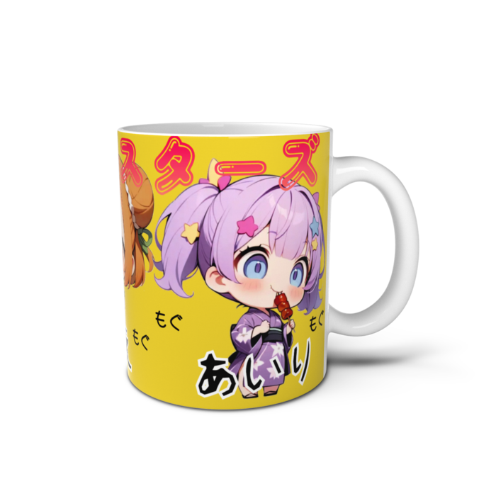 マグカップ - 直径 8 cm / 高さ 9.5 cm