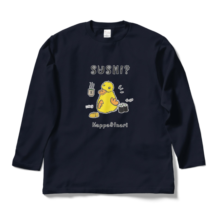 ロングスリーブTシャツ - L - ネイビー