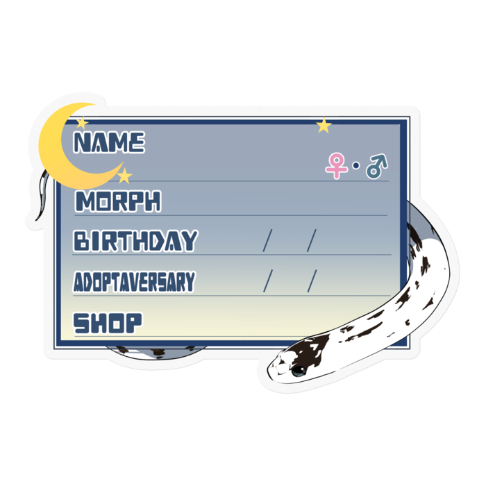 【🐍お名前ステッカー】カリキン(ハイホワイト) ‐夜(英語)