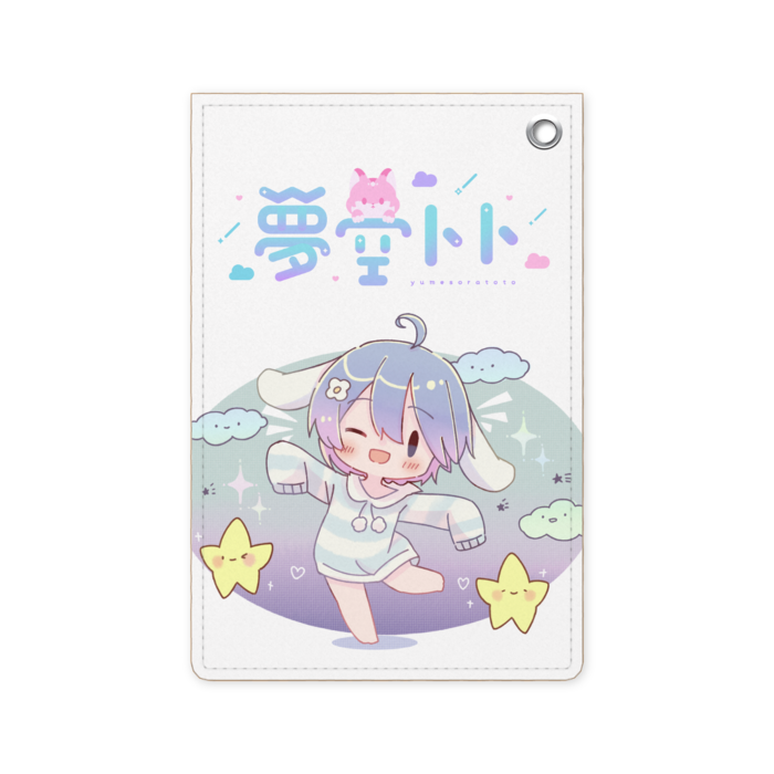 パスケース - 70 x 105 (mm)