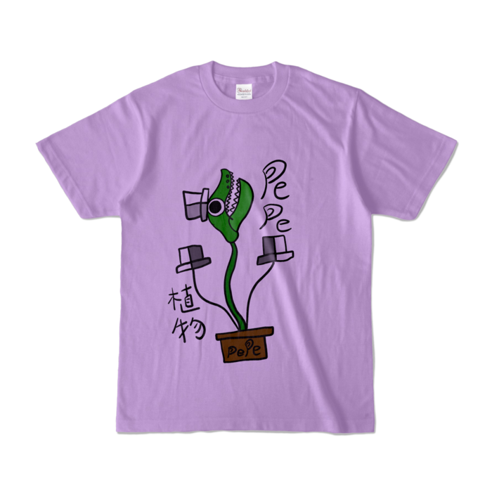 カラーTシャツ - S - ライトパープル (淡色)