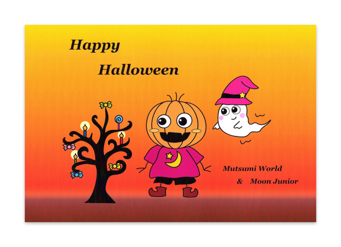 ポストカード ハロウィン柄 Moonjunior623 Booth