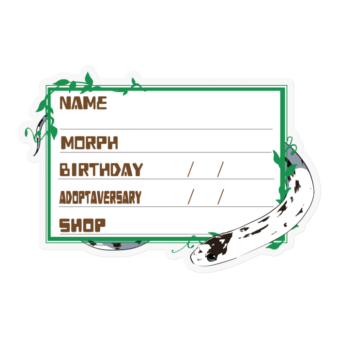 【🐍お名前ステッカー】カリキン(ハイホワイト) ‐ツタ(英語)