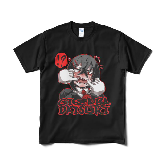 Tシャツ(短納期) - M - ブラック