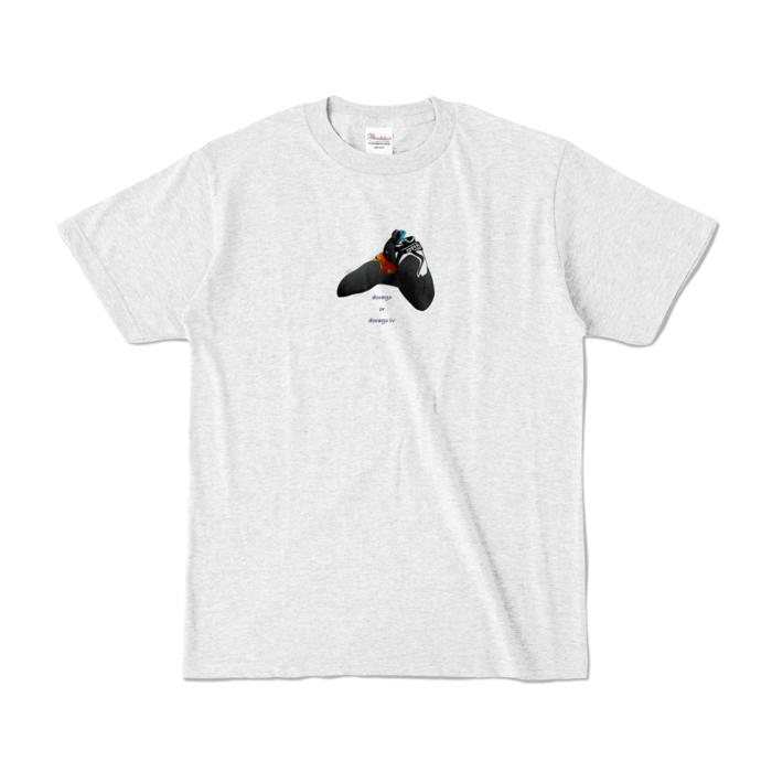 カラーTシャツ - S - アッシュ (淡色)