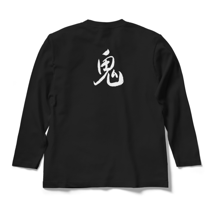 ロングスリーブTシャツ - M - ブラック