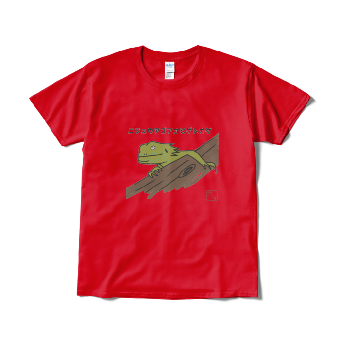 Tシャツ（短納期） - L - レッド