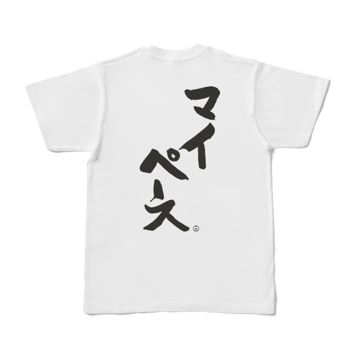 Tシャツ - S - 白