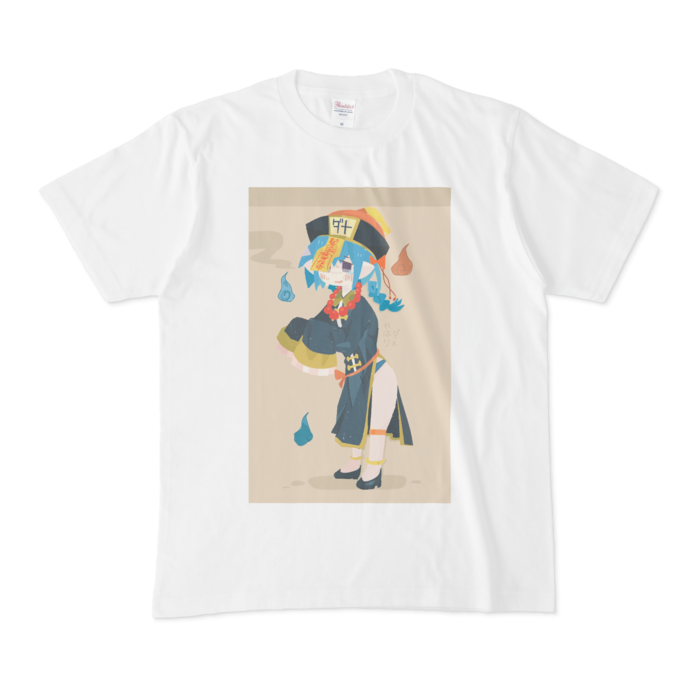 Tシャツ - M - 白