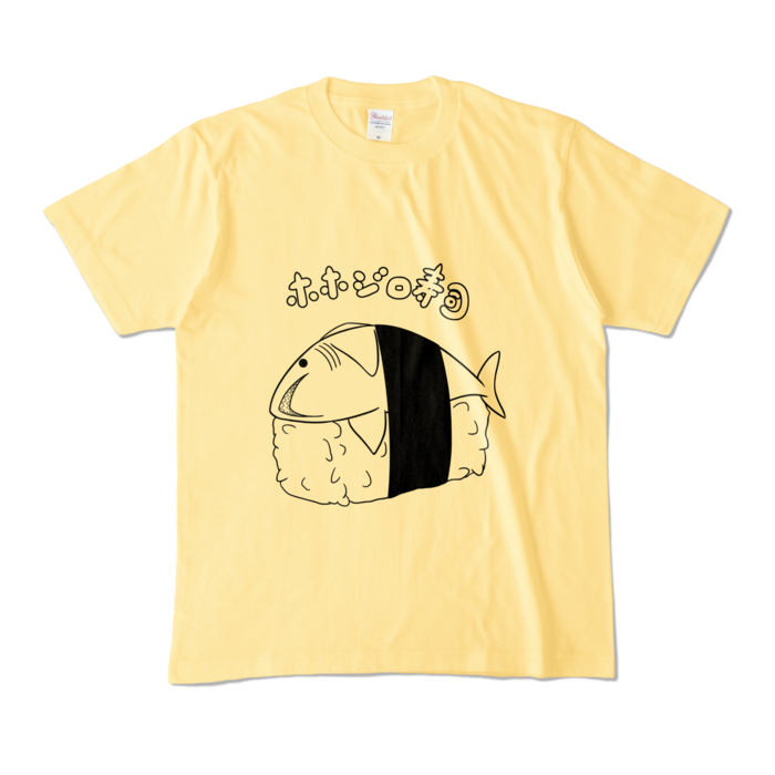  - M - ライトイエロー (淡色)