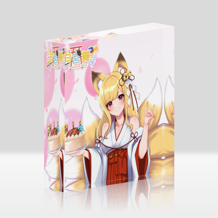 アクリルブロック - 100x100mm