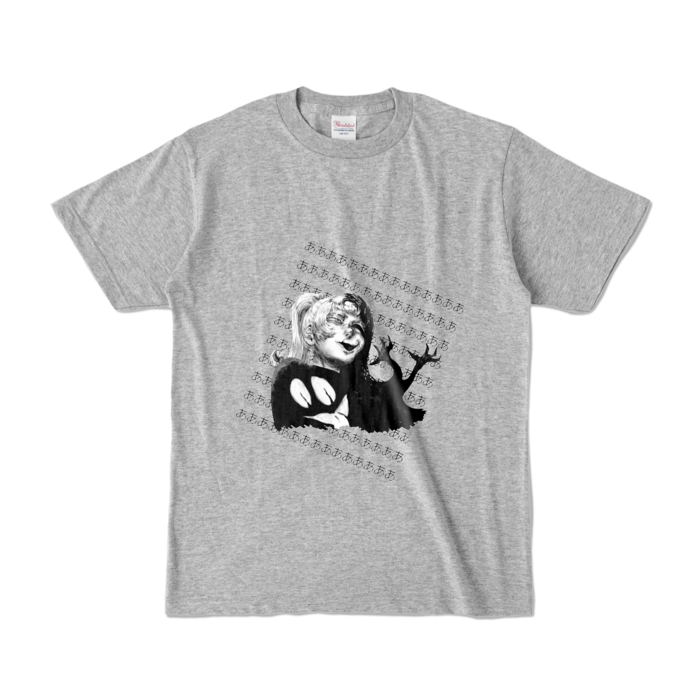 カラーTシャツ - S - 杢グレー （濃色）