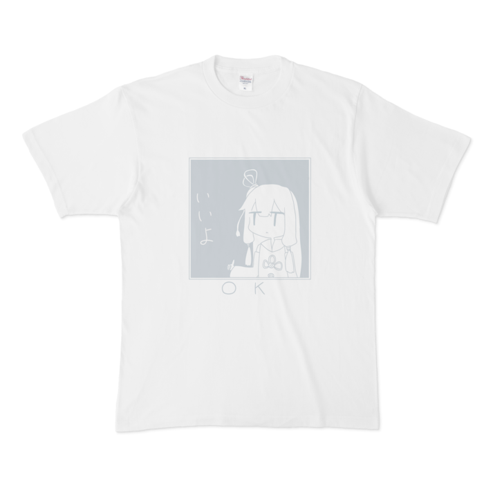 Tシャツ - XL - 白