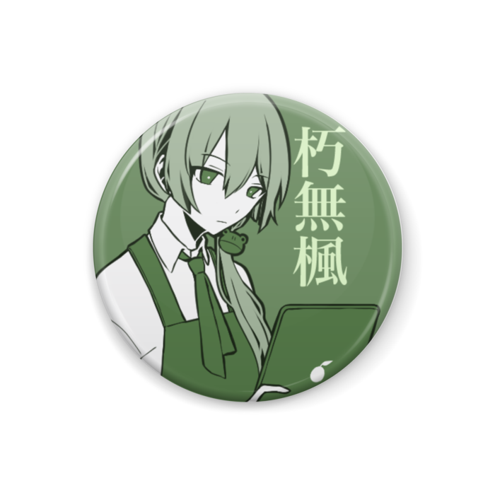 缶バッジ - 32mm