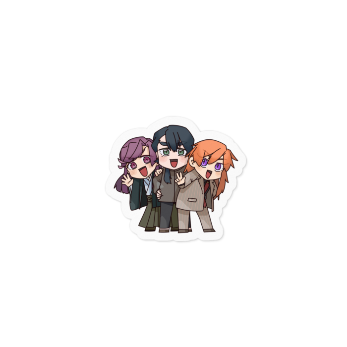 防長+安芸