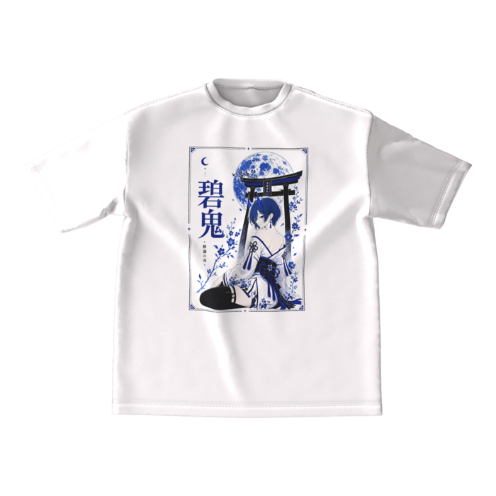 ビッグシルエットTシャツ - M - 正面