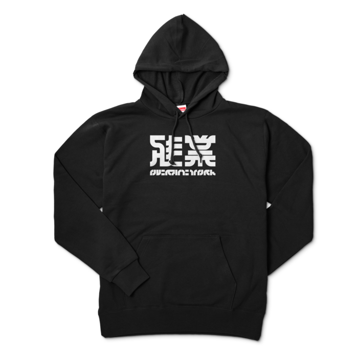 パーカー - XL - ブラック