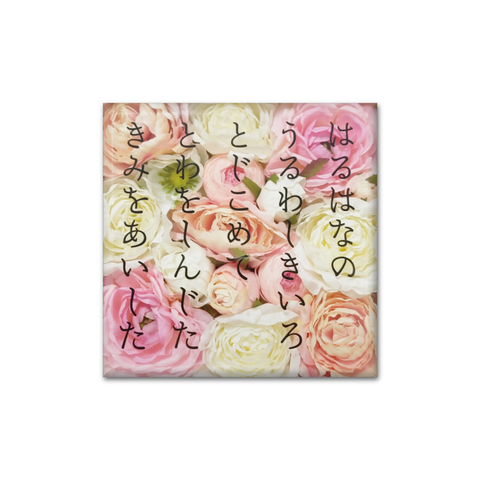 缶バッジ - 四角形40mm