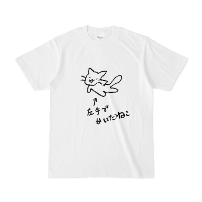 Tシャツ - S - 白