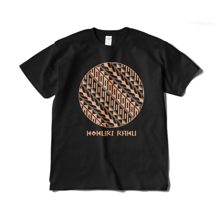 Tシャツ（短納期） - XL - ブラック