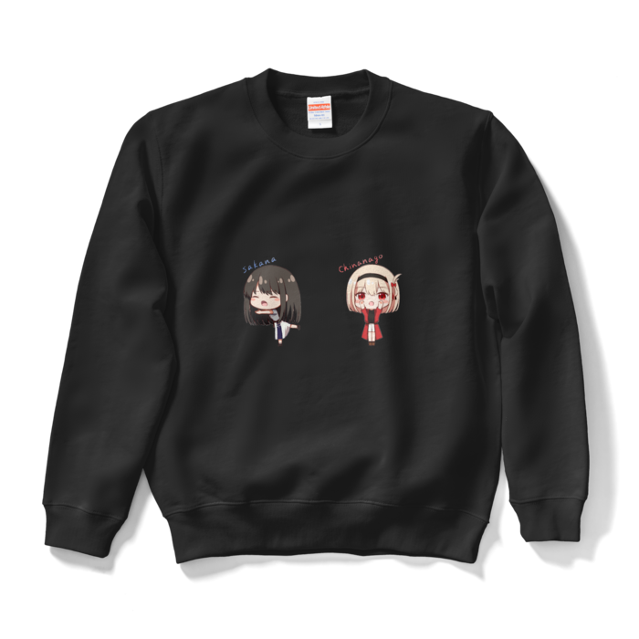 スウェット - S - ブラック