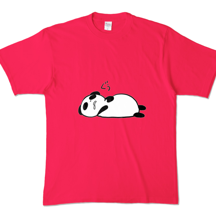 カラーTシャツ - XL - ホットピンク (濃色)