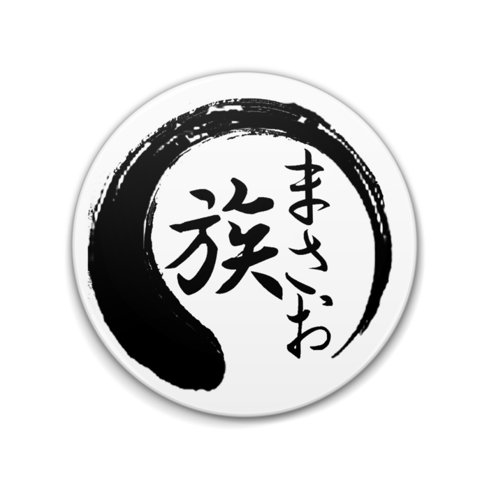 缶バッジ - 76mm