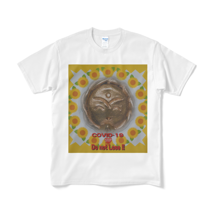 Tシャツ(短納期) - M - ホワイト