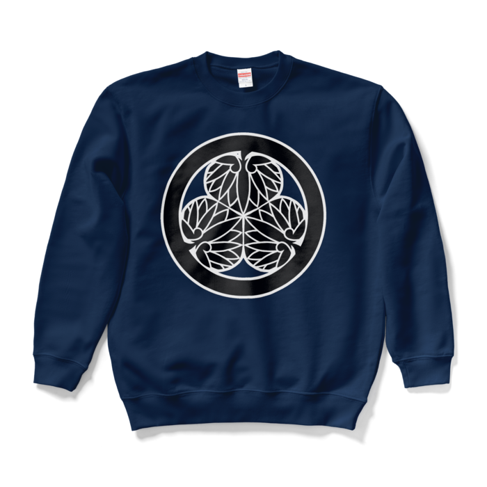 スウェット - L - ネイビー