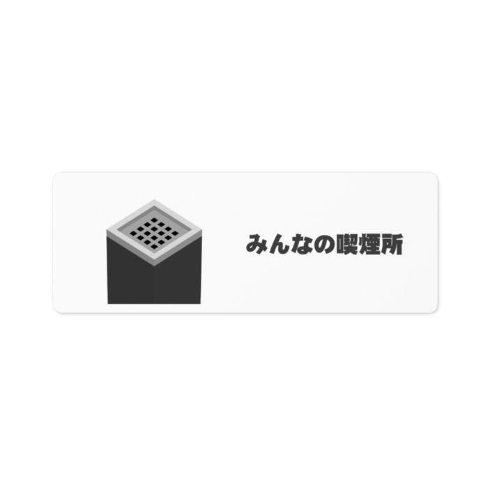 ステッカー - 100 x 100 (mm)