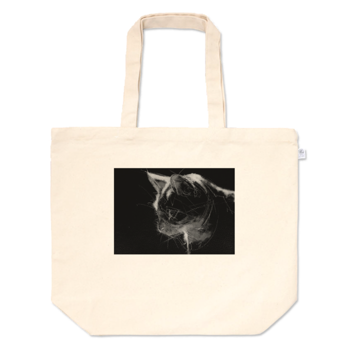 トートバッグ - L - プリント面積中