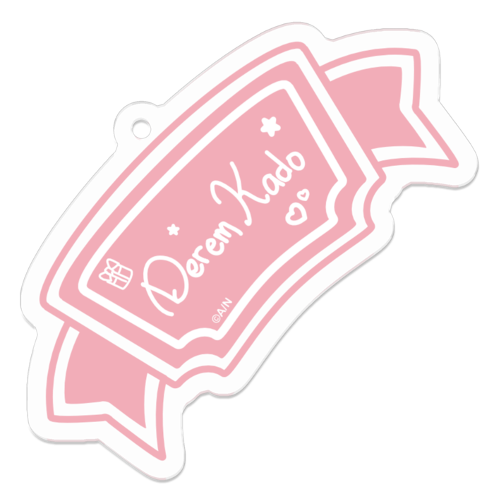 HBDerem Ribbon Small