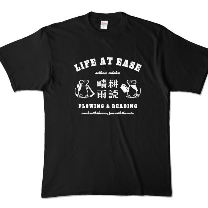 カラーTシャツ - XL - ブラック (濃色)