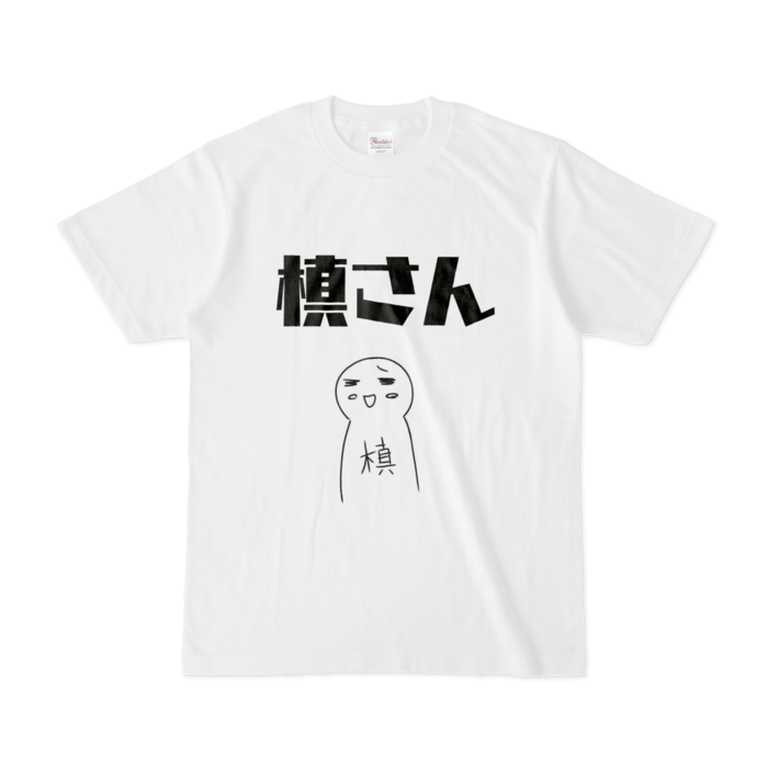 Tシャツ - S - 白